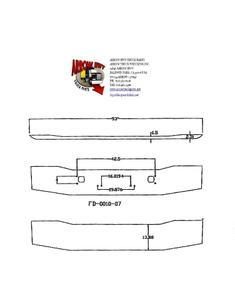 Kenworth W900a New Aftermarket Chrome Steel Bumper